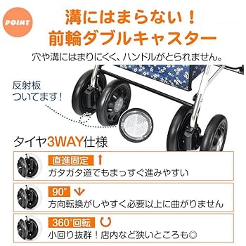 シルバーカー Amazon | Kaitou シルバーカー ショッピングカート 折りたたみ